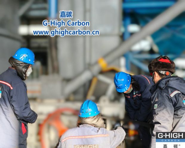 增碳剂生产现场：实干生暖