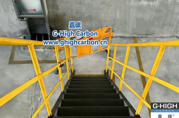 增碳剂生产现场的安全色：黄色