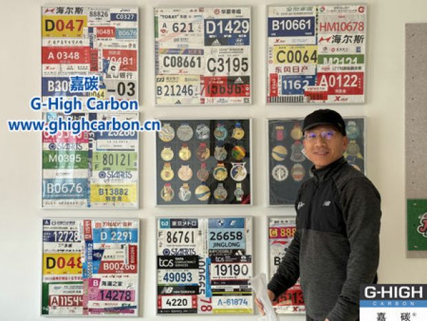 跑者之韧 淬炼事业底色