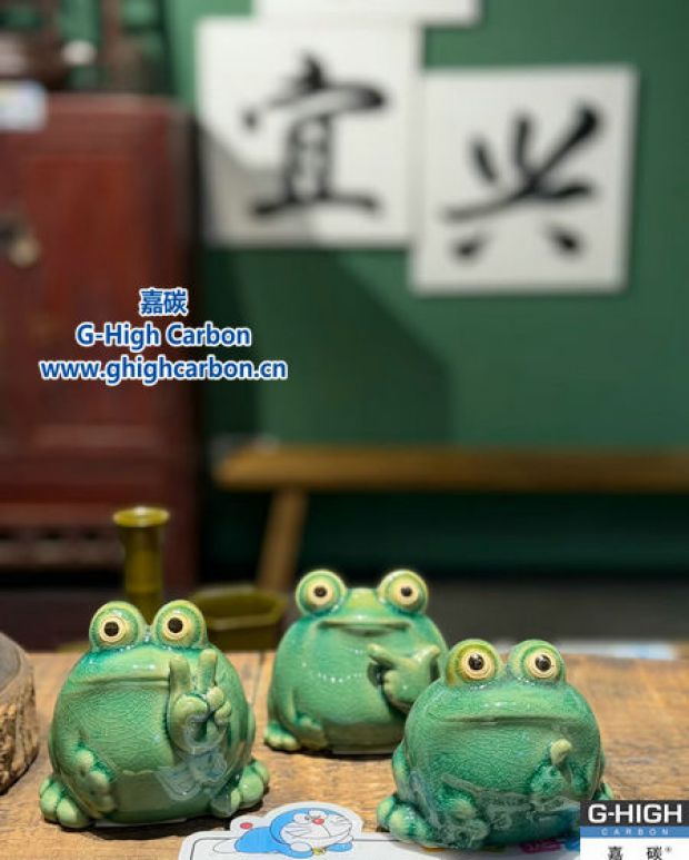 双淬同辉：嘉碳增碳剂与茶席器物的共融之境