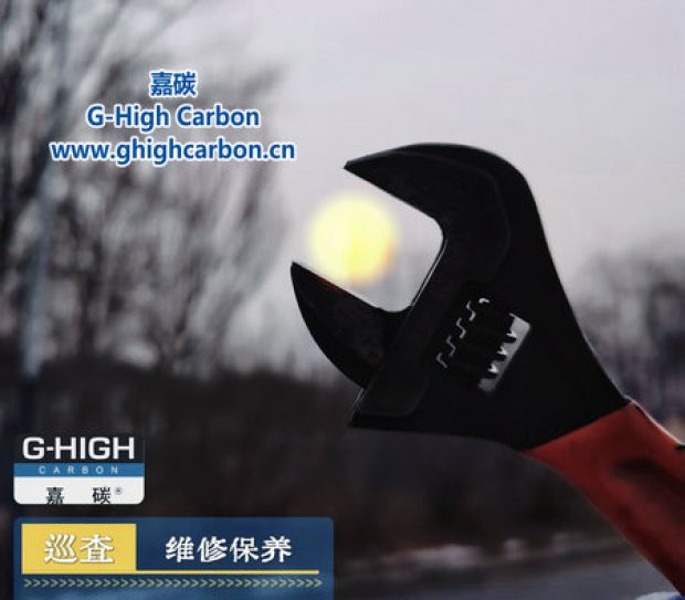 一轮夕阳 一份守护