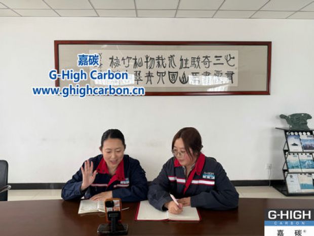 屏间晤语，山海无间