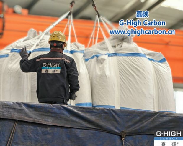 增碳剂从车间走向应用