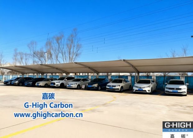 踏实于方寸，交付于远方