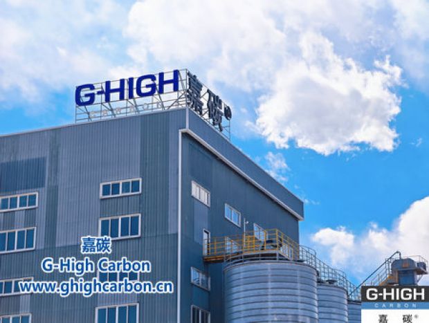 嘉碳获批市级碳材料技术创新中心