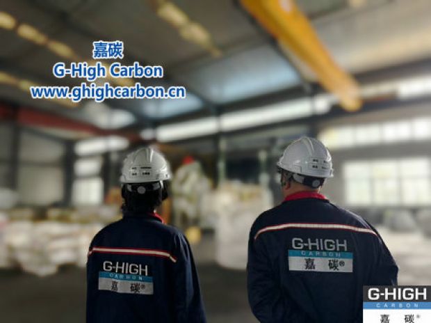 现场一瞬，连接增碳剂生产全程