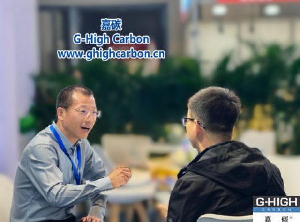 产业共鉴 向新而行