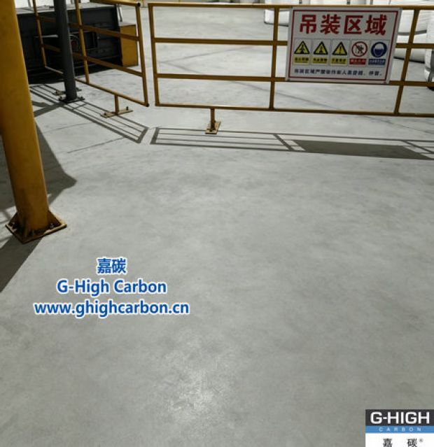 清境生产