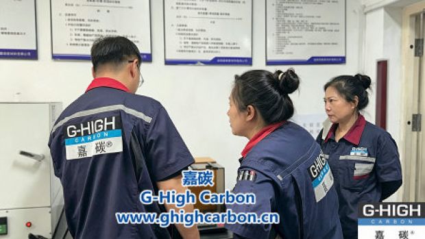 数据核验