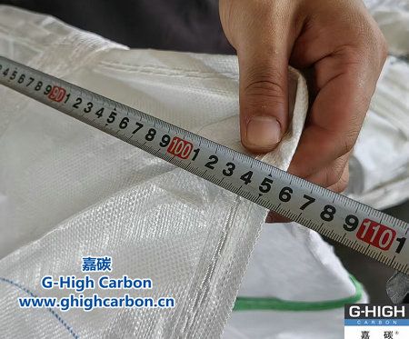 增碳剂包装袋皮检测