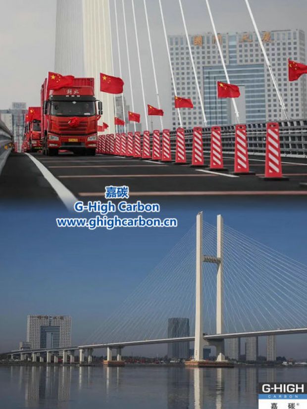 飞梁跨江，两岸同风